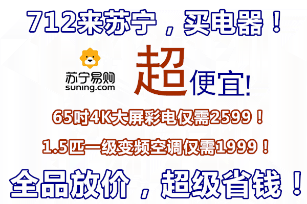 600_400gif 动态图 动图