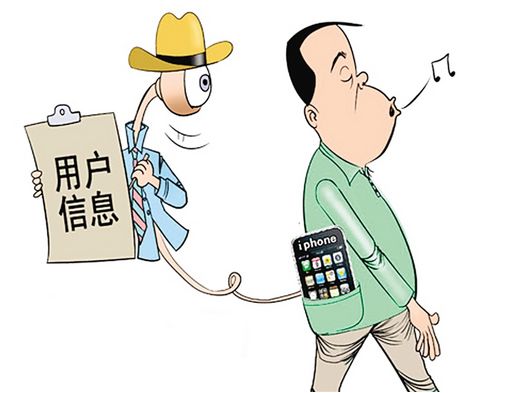 接到陌生电话对方不吭声会泄露个人信息吗?