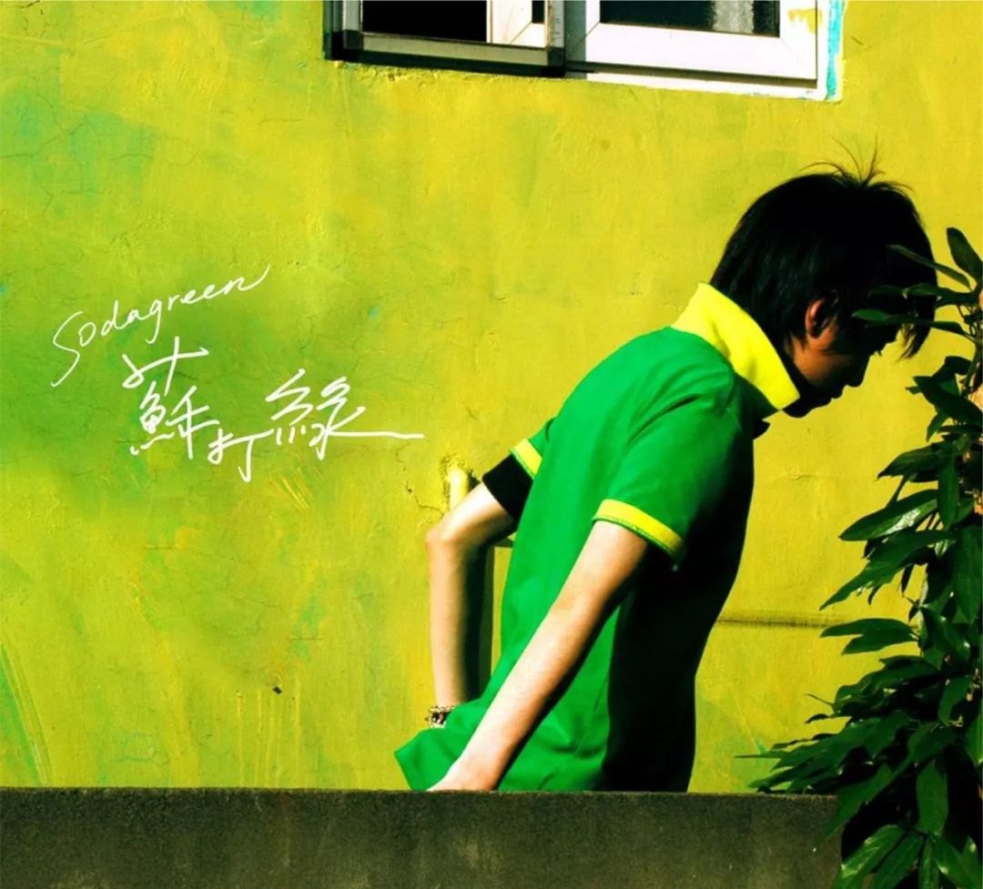 温馨可人的催眠曲〈你喔!〉苏打绿\/尤克里里弹