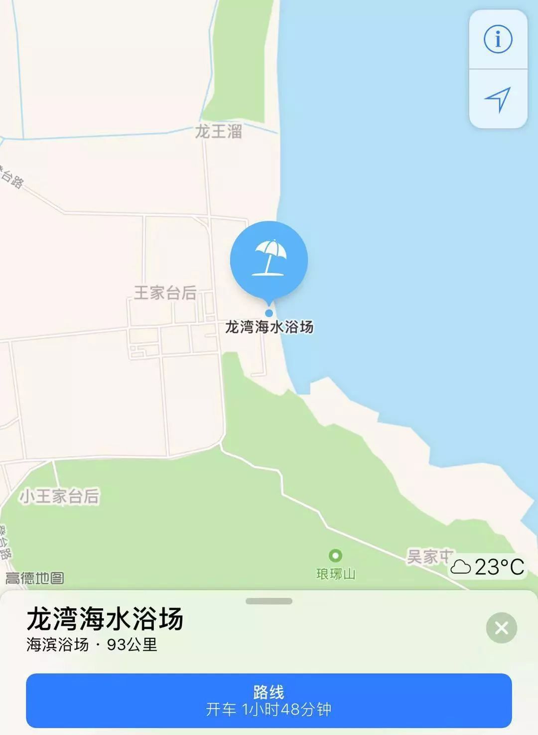 16e3b9d14a7d4157bcdf0816555ad11c.jpeg