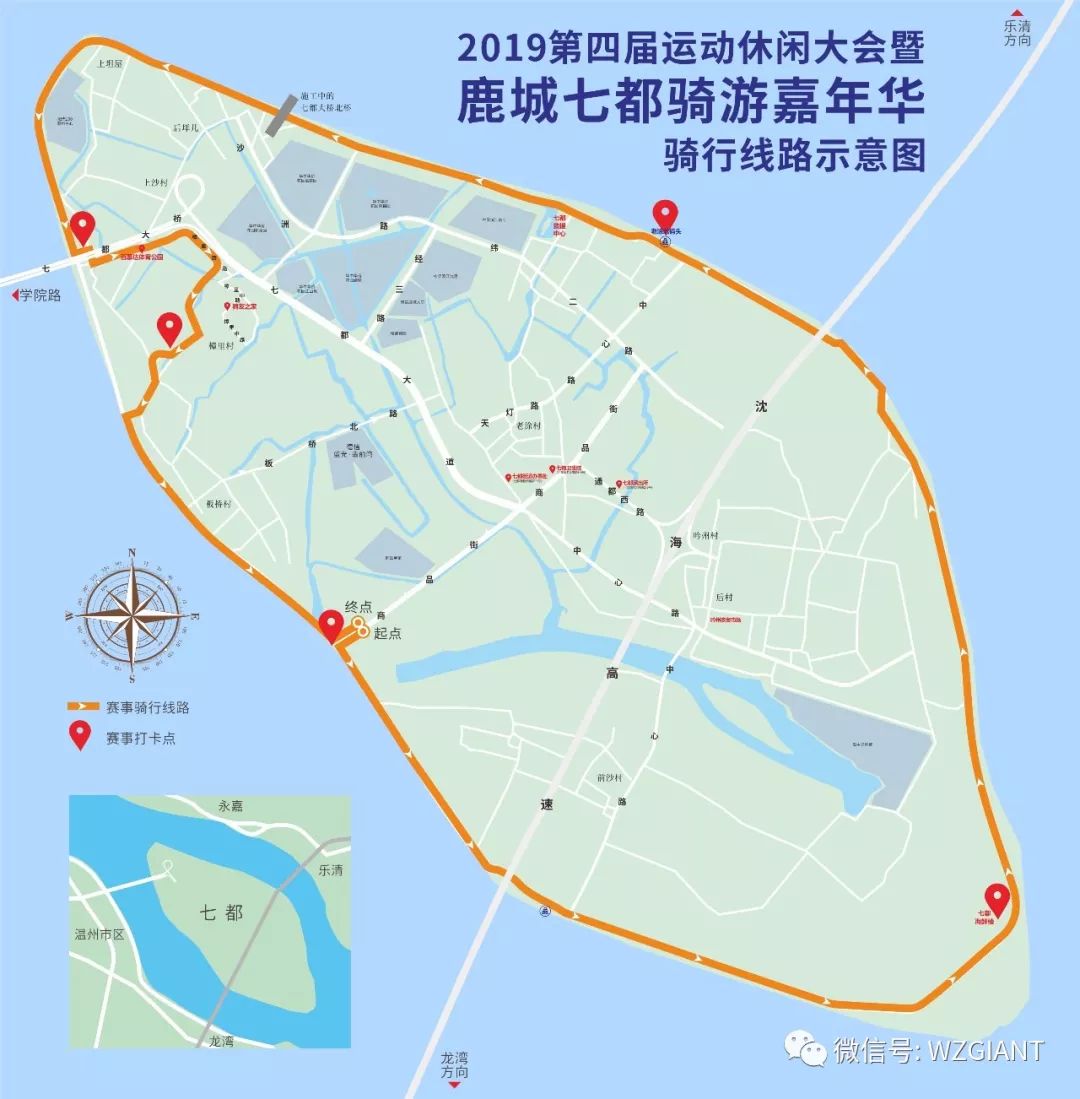 夜骑夜美丽,周五晚夜骑七都