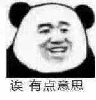 《星期二打星际二》之星际二十年的起起落落,有辉煌也有感动 太阳城网址
