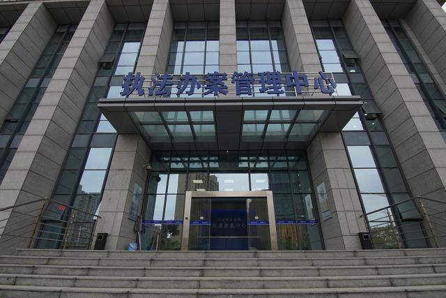 执法规范化“东台样本”:让每一次执法闪耀公平正义 99真人平台