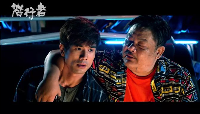 院网同步上线的《潜行者》是如何出圈的?