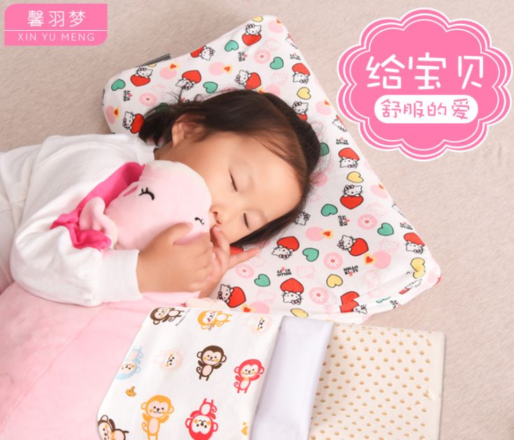 婴儿专用枕头可以用吗 1a2465a19aa546ca94afdb005c2610dd.jpeg