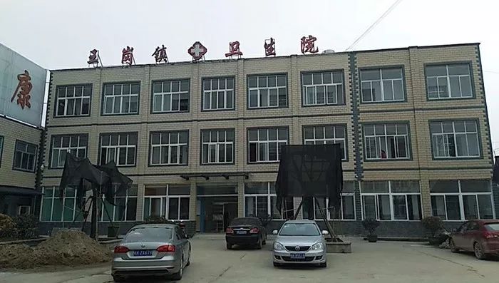 地址:阜阳市颍上县王岗镇王岗老街 地理坐标:116.410477,32.