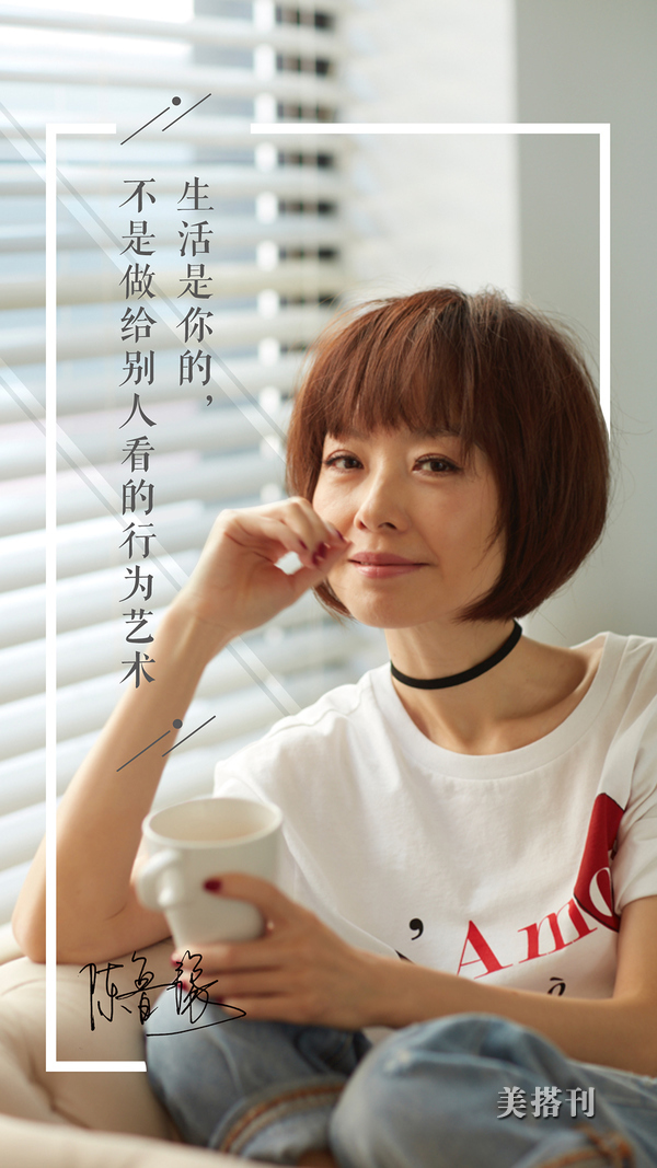 49岁陈鲁豫终于增肥了,婴儿肥圆脸很抢戏,胖10斤全长脸上了? www.chunji.cn 49岁陈鲁豫终于增肥了,婴儿肥圆脸很抢戏,胖10斤全长脸上了? chunji.cn