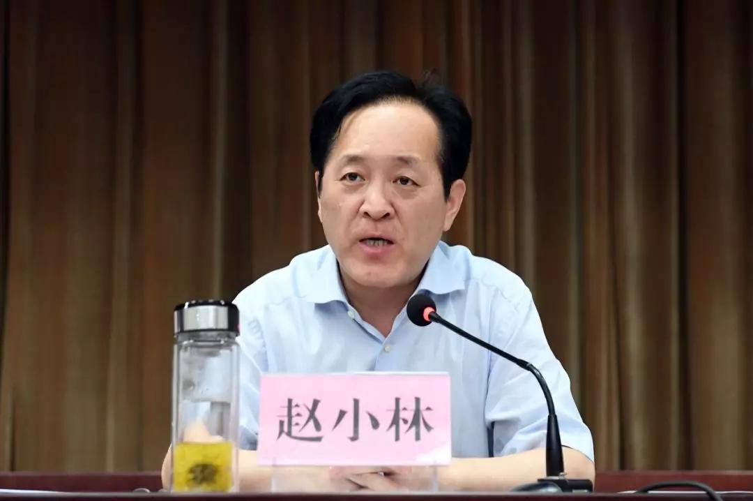 雁塔区召开生活垃圾分类动员部署会_赵小林