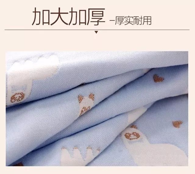                     不做“汗娃娃”，夏季衣物勤换洗！婴儿专用洗衣液必须有，还有宝宝洗护、盖被ing~