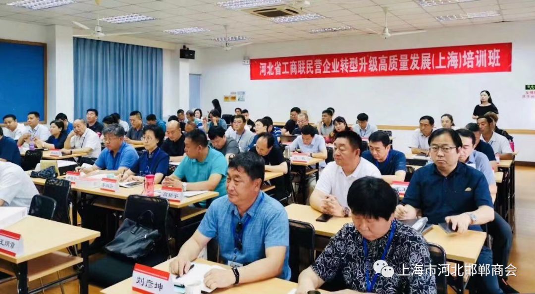 家们播放了临漳宣扬片孙局少足球网上投注站一举动商会企业