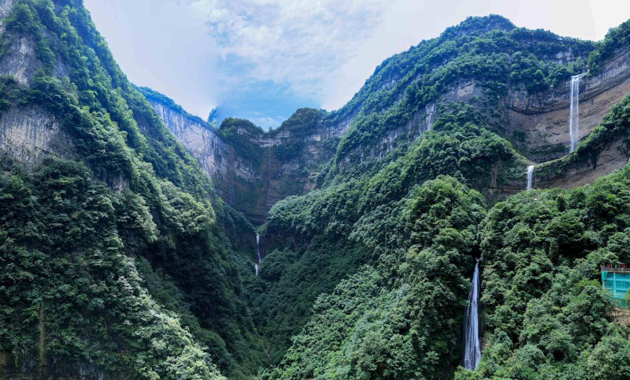 原创游秭归三峡竹海别只想在氧吧里温香软玉是男人就跟我悬崖上飞