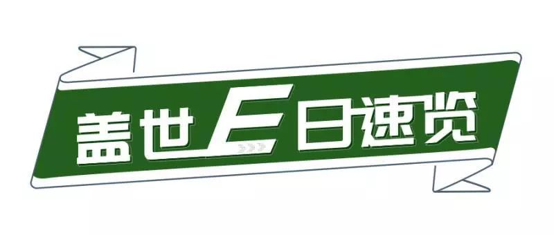 博世汽车招聘_博世汽车技术服务 中国 招聘hr部门实习生 南京,专业不限(5)