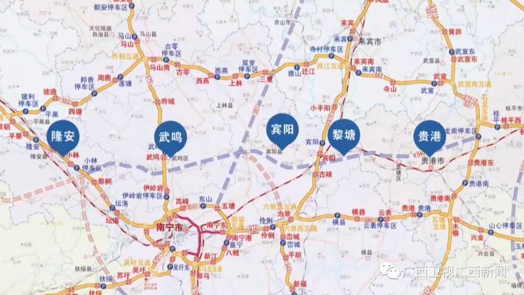 036公里,起于贵港市桂平市,终于南宁市隆安县,东接梧州至贵港高速,西图片