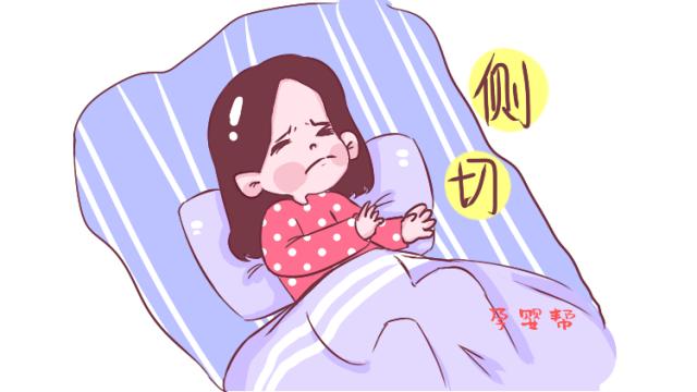 为啥多数产妇都宁愿在肚子上“挨”一大刀，也不想“侧切”一小刀？