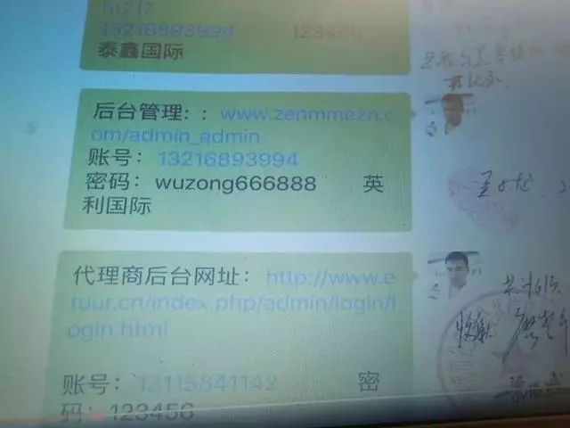 澧县有多少人口_澧县一中(2)