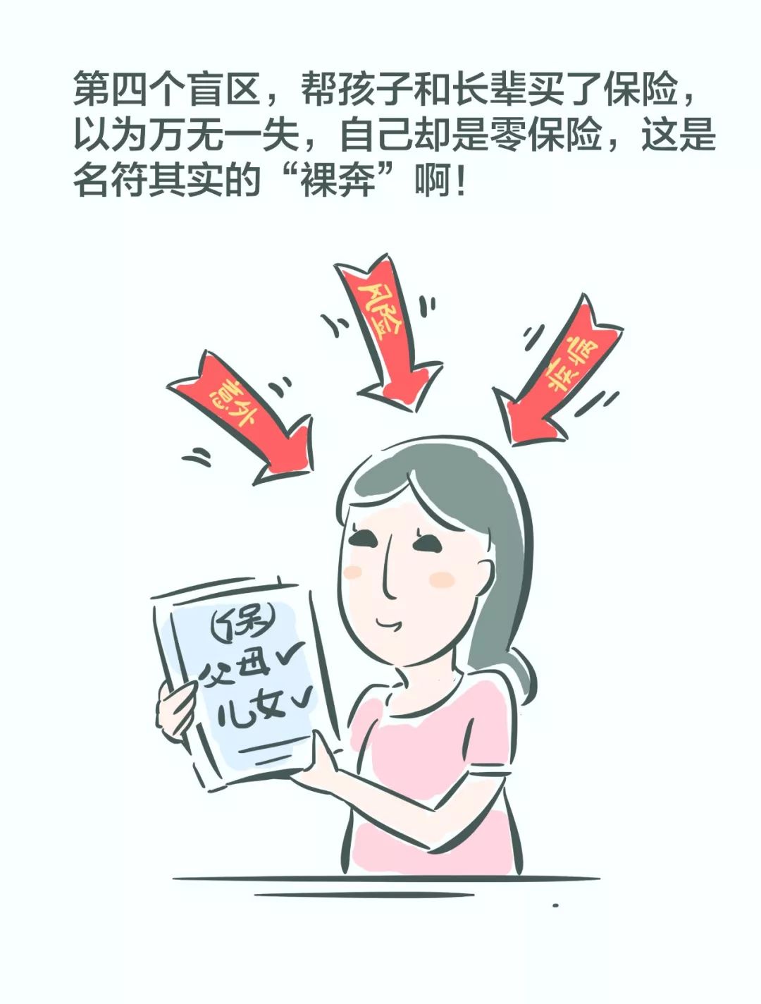 24bc658a58c64e62a0e691da300cc41f.jpeg