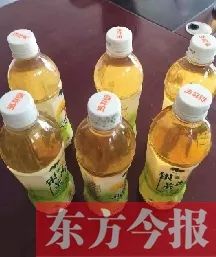 怎么快速打开瓶盖很紧的饮料 259f192c9d4e415d90250403bdaf7990.jpeg