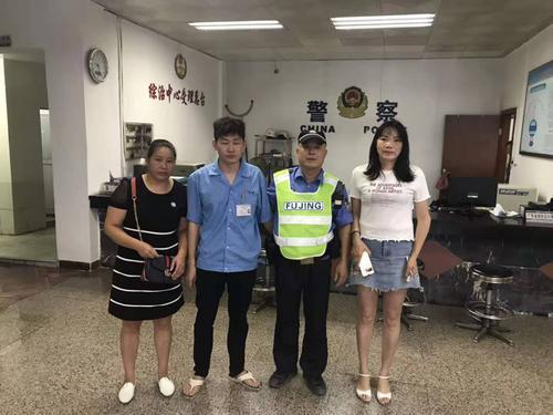 失联3年之后,相隔千里母子终团聚 银河娱乐官网