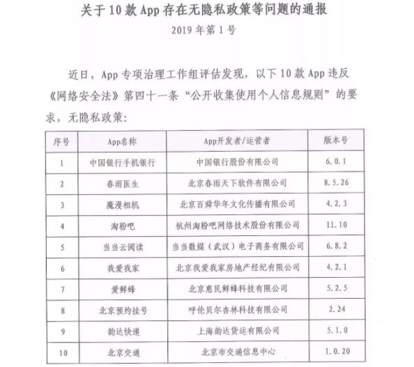 2830c05bfba0414ea2b1dc3741683859.png