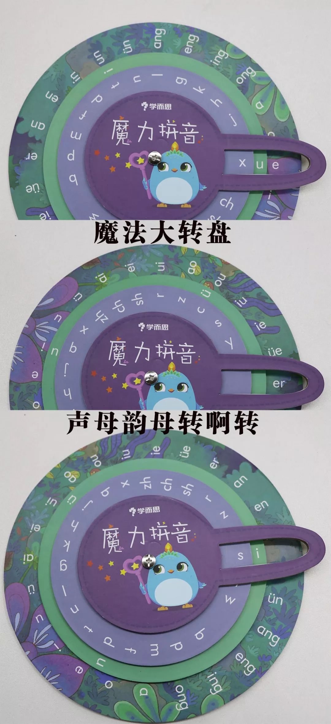 文章配图-5