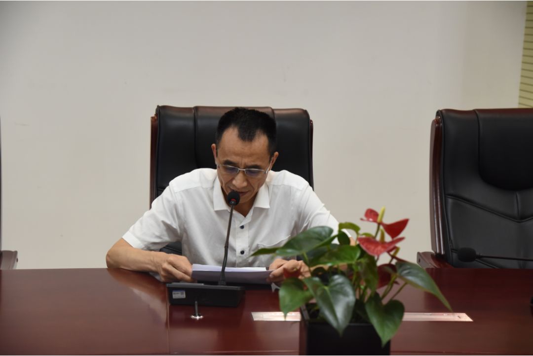 大盾构公司召开2019年二季度项目管理视频会