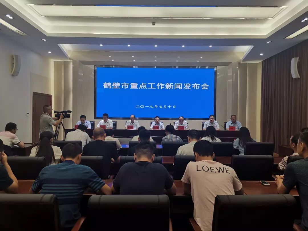 【身边】鹤壁东区规划什么样？建设如何？详细情况都在这里！