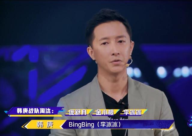 街舞2:同是自杀式淘汰,罗志祥回应服人,韩庚“回踩”招骂