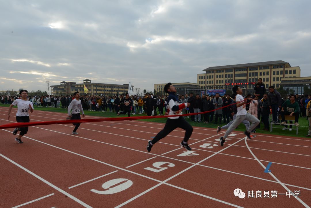 招生qq群号: 134754553 招生联系电话: 6332009 陆良县第一中学 2019