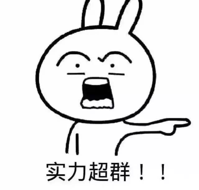 环游(半个)地球80(-5)天