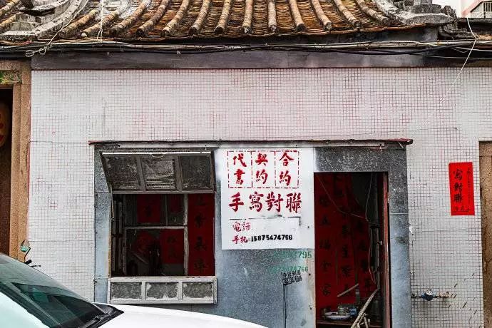 潮汕人口密集_潮汕牛肉火锅图片(2)