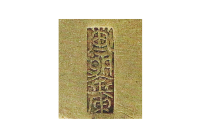 “唐朝金库”小金佛精品鉴赏，专家：市场价值高