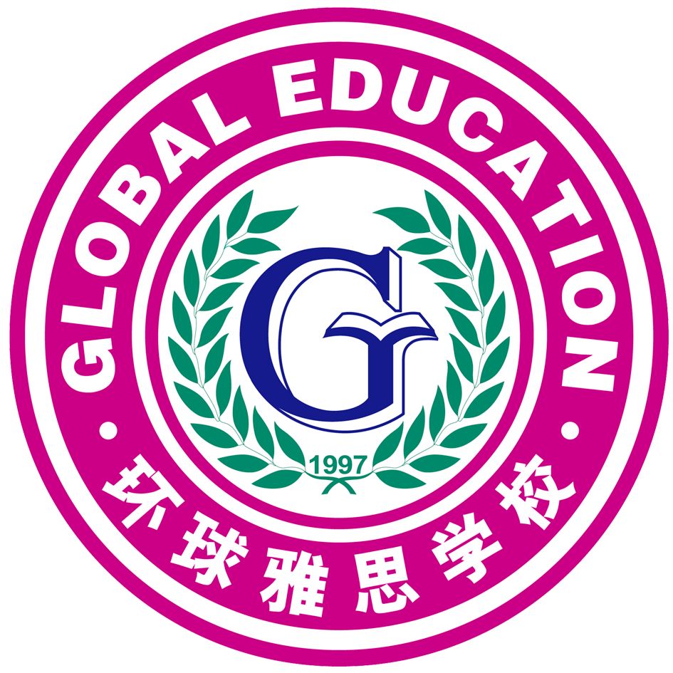 冲鸭!墨尔本雅思培训机构大全,最好的选择在这