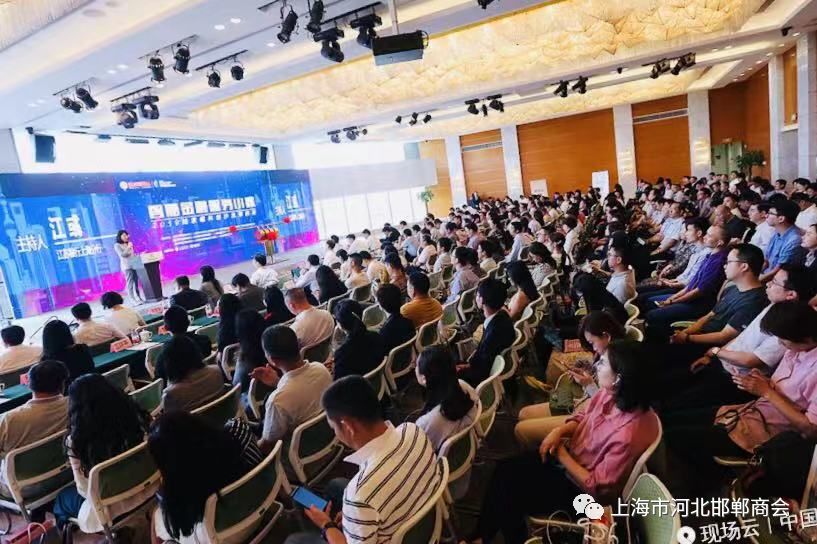 家们播放了临漳宣扬片孙局少足球网上投注站一举动商会企业
