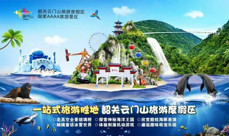 海洋公园美人鱼表演时间 3414bd1730aa418fbb930c0a297f00f0.jpeg
