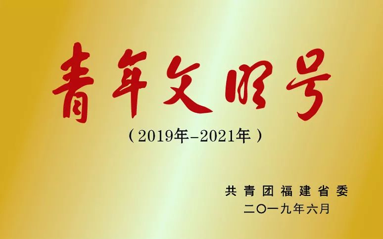 “背包法庭”有故事,司法为民获肯定! fg电子平台