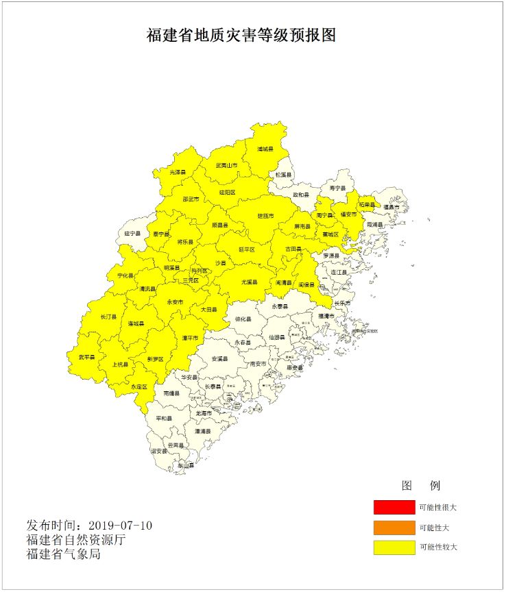 泰宁市人口_泰宁古城图片(3)