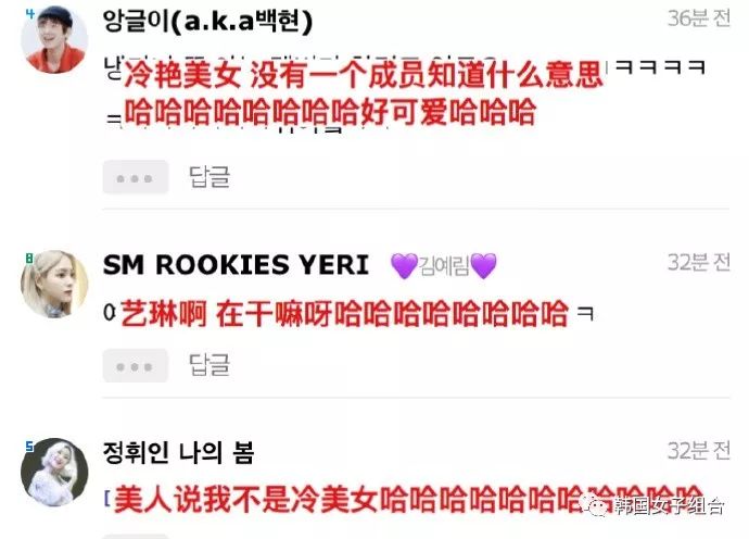 美团人均是什么意思_白带是什么图片(2)