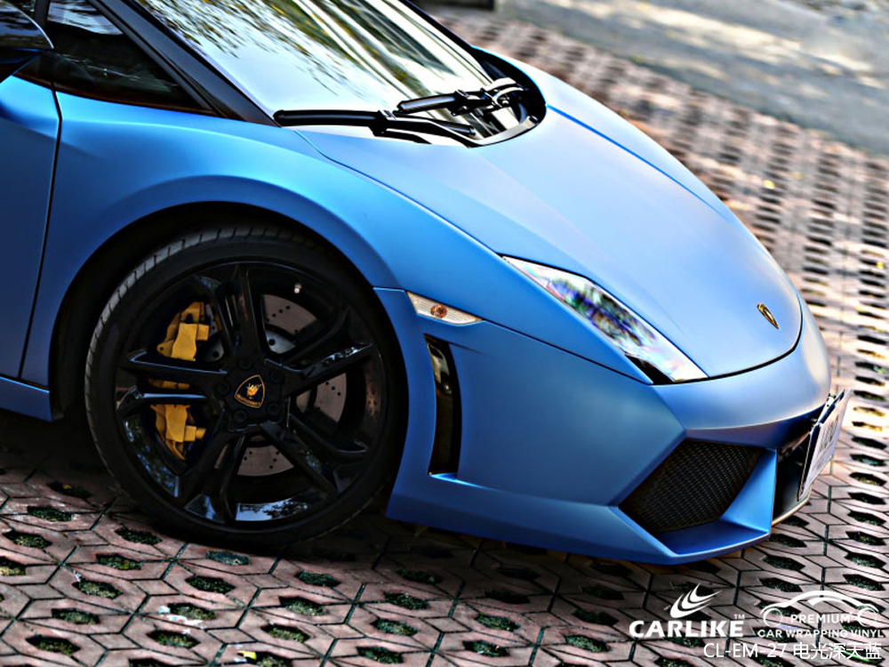 汽车改色贴膜合法吗?汽车改色可以先斩后奏