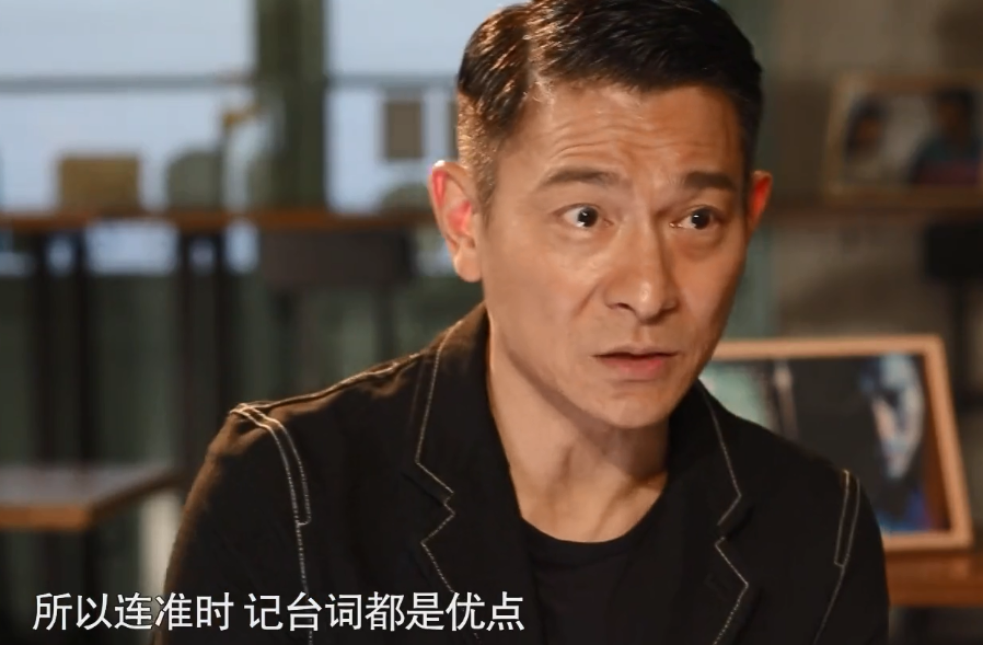 原创刘德华谈当下娱乐市场奇怪现象,听了他的话,很多流量要惭愧