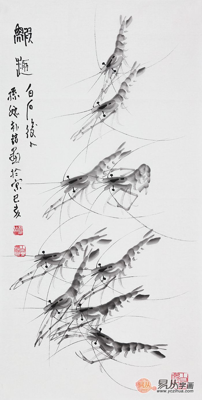 书法绘画:朴喆的虾画值得收藏吗