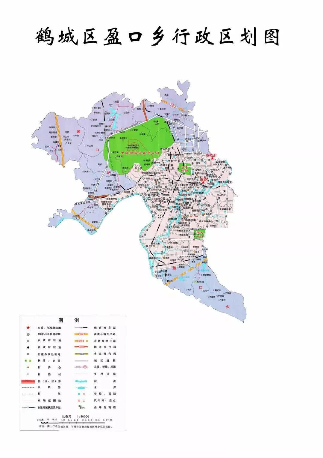 怀化城区人口_怀化南站图片