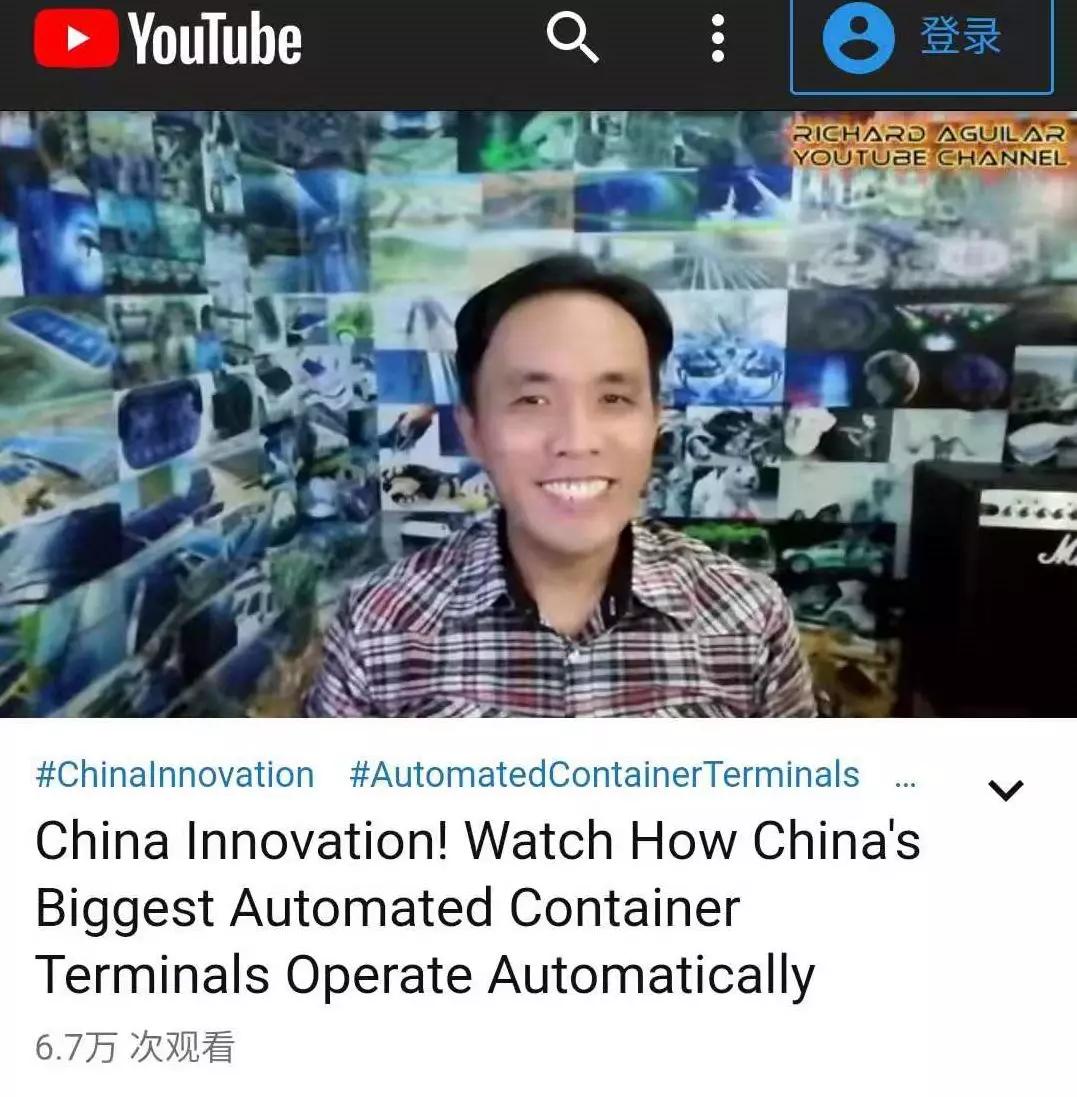 关注 | “太科幻了！”外国网友惊叹这居然是中国码头？！