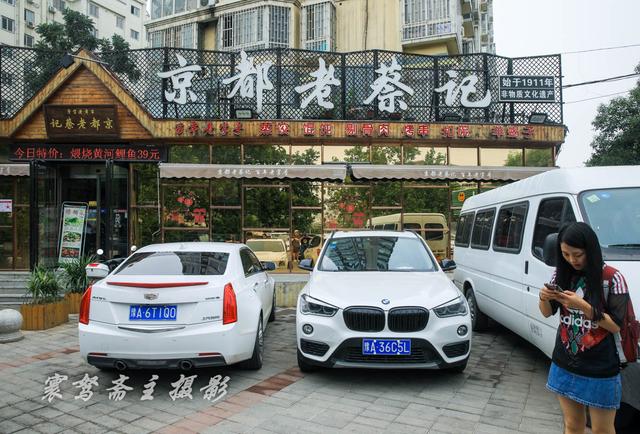 京都老蔡记,当年御厨留下的手艺,如今成了这家百年老店的金字招牌 兴发娱乐手机客户端