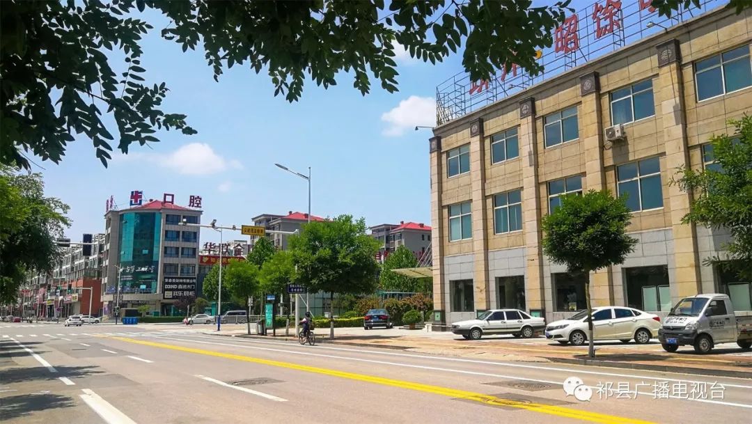 今年以来,祁县各职能部门,属地乡镇(城区),包路段单位,包老旧小区