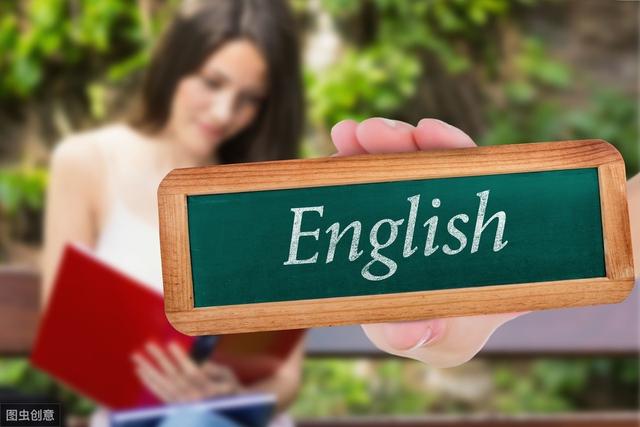 我自己学的是哑巴英语,怎么在家教孩子…… 新利18备用官网登录