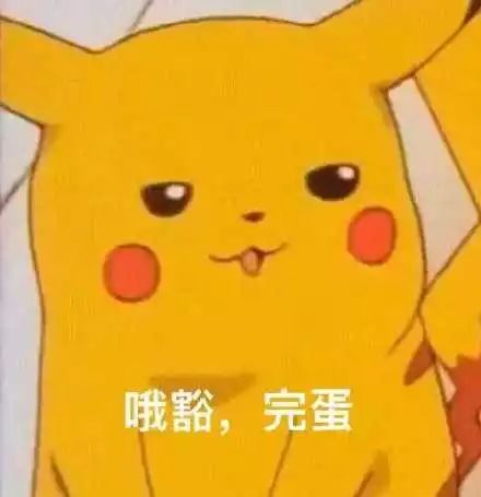 今晚!抠脚大汉扮美女,漂亮女主播在线骗钱,涉案