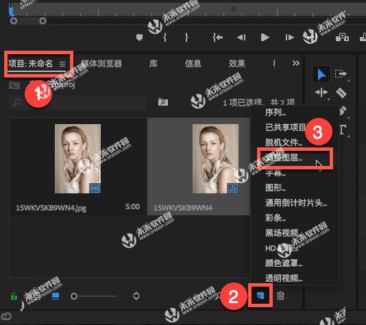pr调色预设怎么导入?pr电影调色预设分享