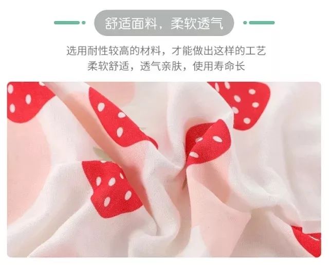                     不做“汗娃娃”，夏季衣物勤换洗！婴儿专用洗衣液必须有，还有宝宝洗护、盖被ing~