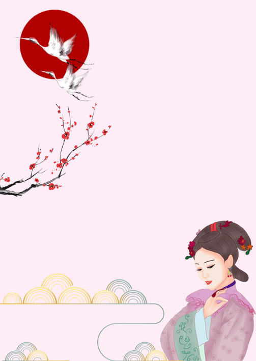 503_709竖版 竖屏gif 动态图 动图