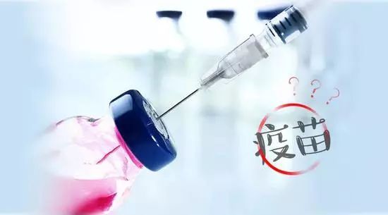 赴美留学境外打疫苗流程 赴美留学境外打疫苗流程